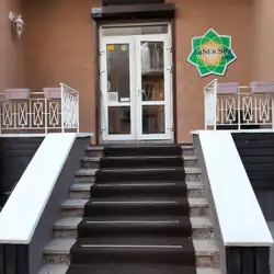 Laser SPA