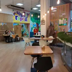 Super Park V - Дніпро, Зоряний