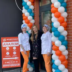 Меділабс - Панаса Мирного, 24, Хмельницький