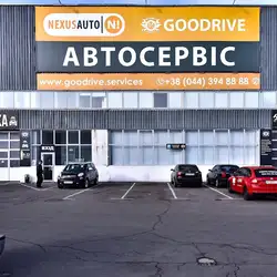 Goodrive Autoservice