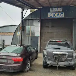 Автоскло