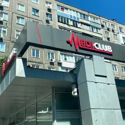 Mediclub