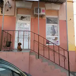 Салон краси Style — Кропивницький