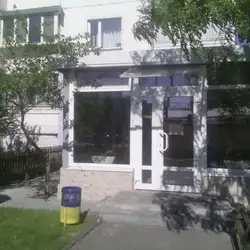 Усмішка