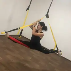Force Gym