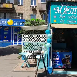 Кав'ярня М'ЯТА — Київ
