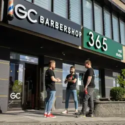 GC - Оболонський проспект 26