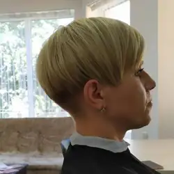 Balayage