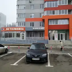 The best barbershop — Харків