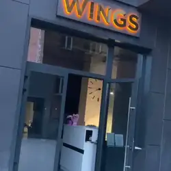 Салон краси WINGS — Київ