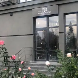 Beauty Hunter