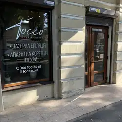 Тоccо