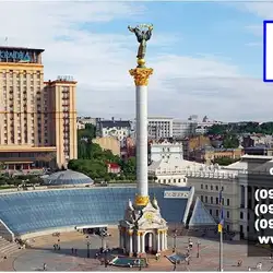 Спец - Воскресенський проспект