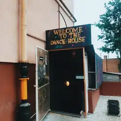 Star Dance Center Lutsk