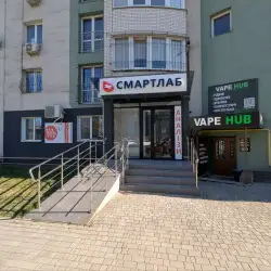 Медична лабораторія Смартлаб - Вінниця, Зодчих