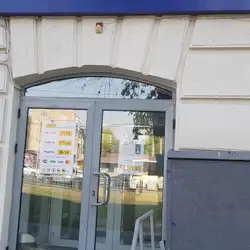 Лабараторія Сінево - Полтавський Шлях, 161, Харків