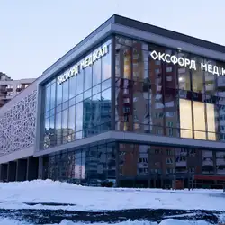 Клініка Оксфорд Медікал - Олеся