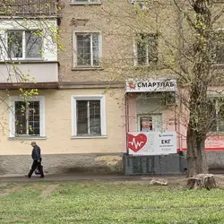 Смартлаб - Богоявленський проспект, 40, Миколаїв
