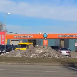 Авіас