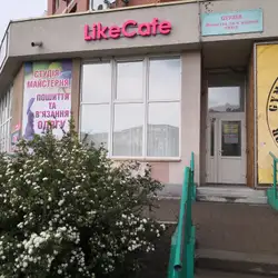 Кав'ярня iLikeCafe — Київ