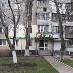Офтальмолог