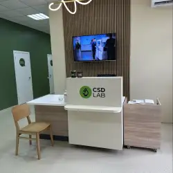 Лабораторія CSD LAB - Суми, Ковпака