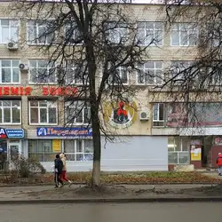 Академія боксу