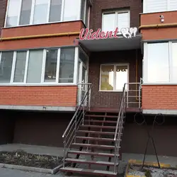 Vident