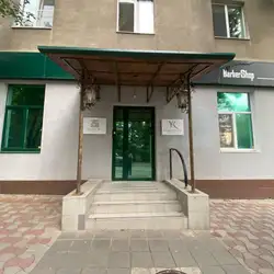 Дерматовенеролог Гімазетдінов Салават Шамсуллович