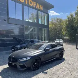 BMW AutoFan - Олександрівський провулок
