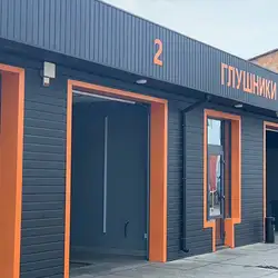 СТО Каталізатор Сервіс