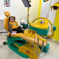 Дитяча стоматологія — Дніпро