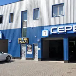 Автостиль ГАЗ