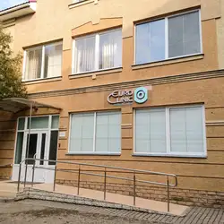 Євроклінік - Капушанська