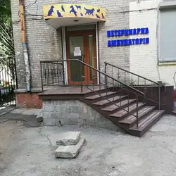 Лемуррр