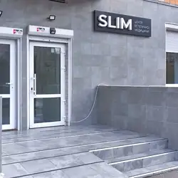 Slim - Анни Ахматової