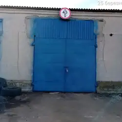 Пункт техогляду ОТК-СЕРВІС - Попельня — Попільня
