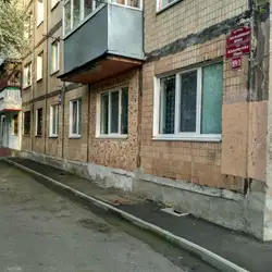 Медичний центр Родина