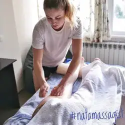 Наталія — Київ