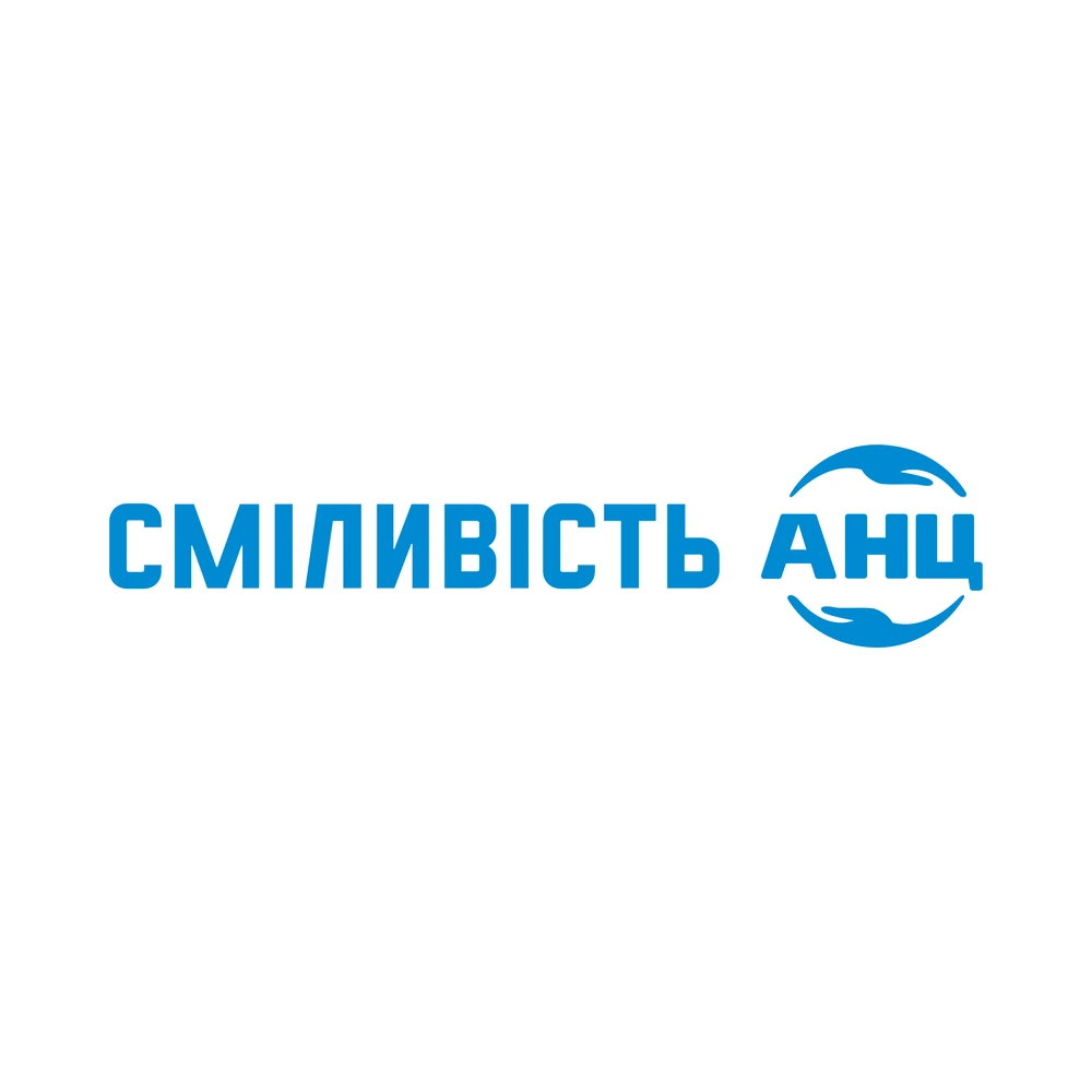 Аптека Низьких Цін